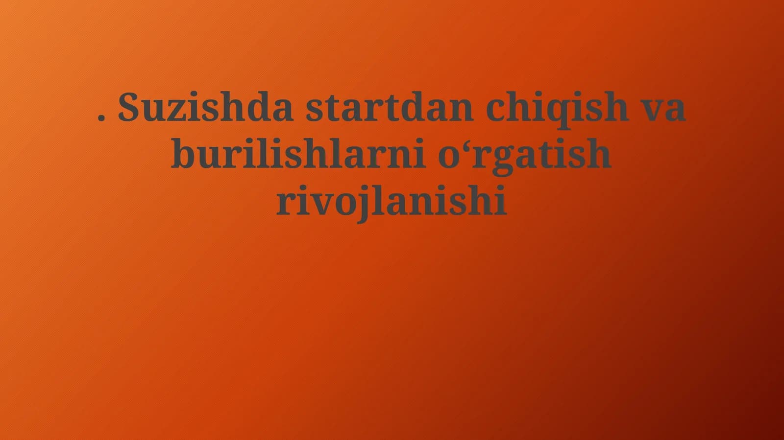 Бурилиш техникаси