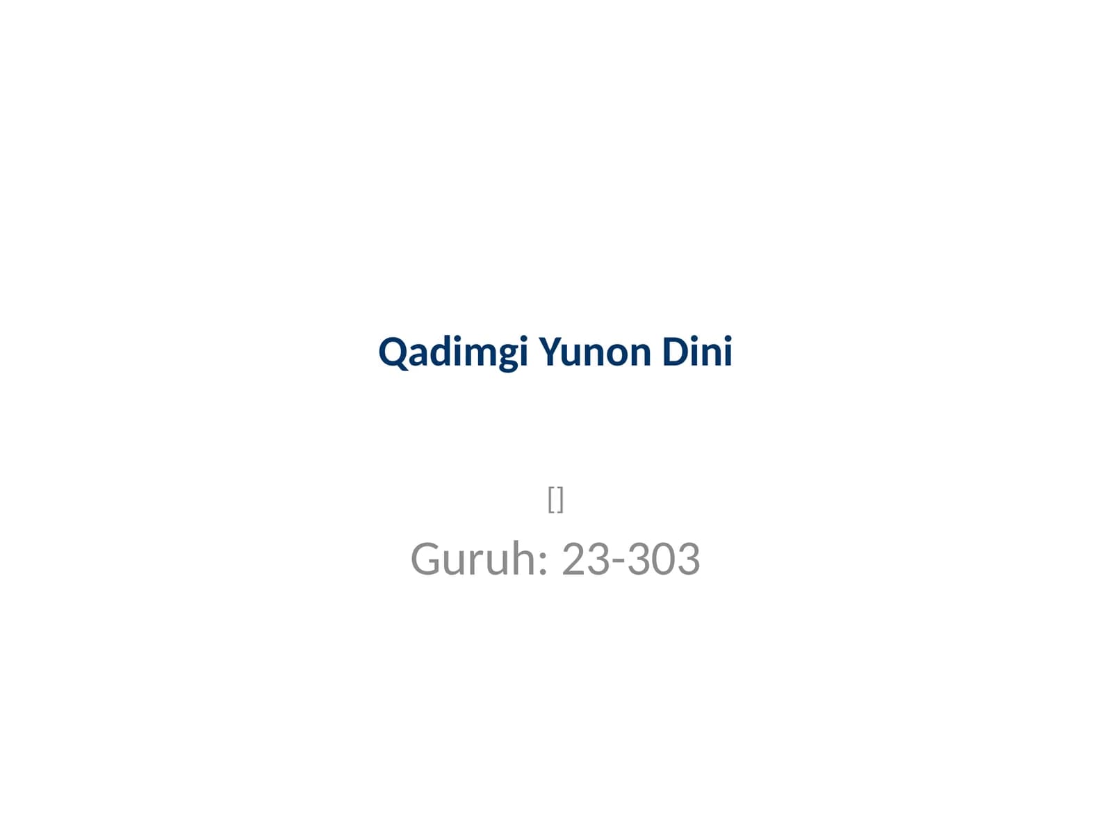Qadimgi Yunon Dini