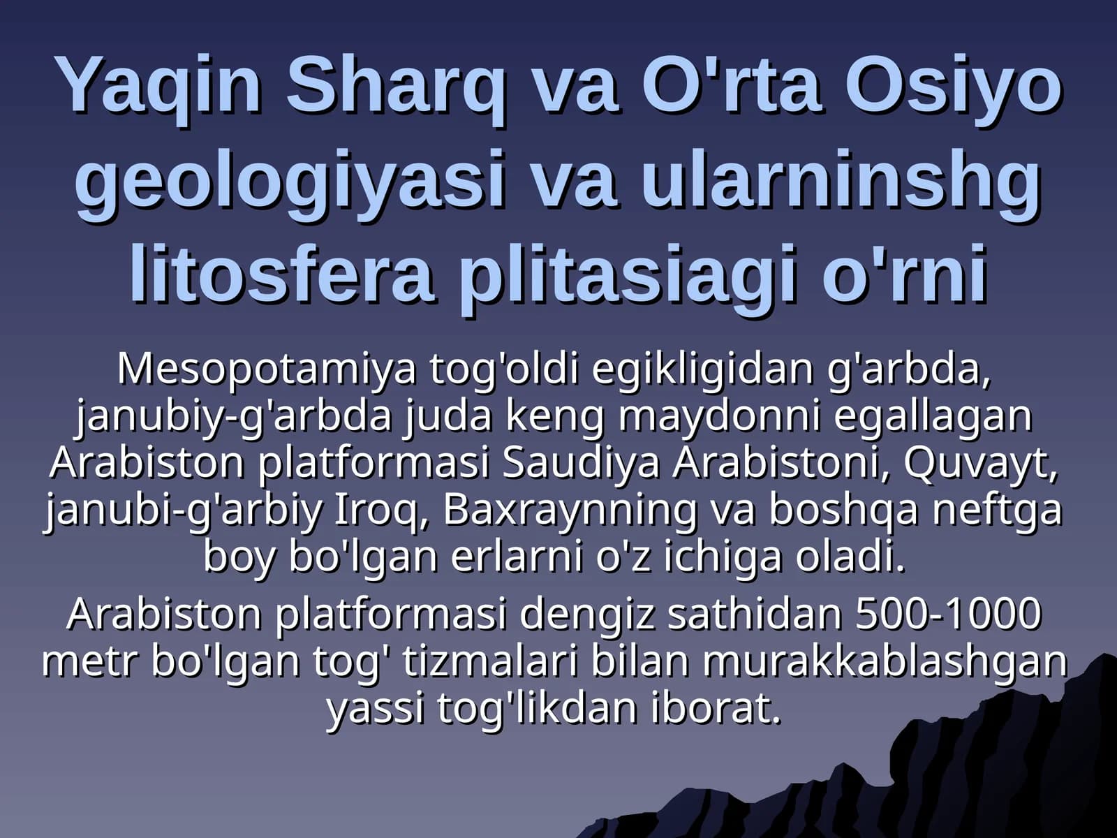 Yaqin Sharq va O'rta Osiyo geologiyasi