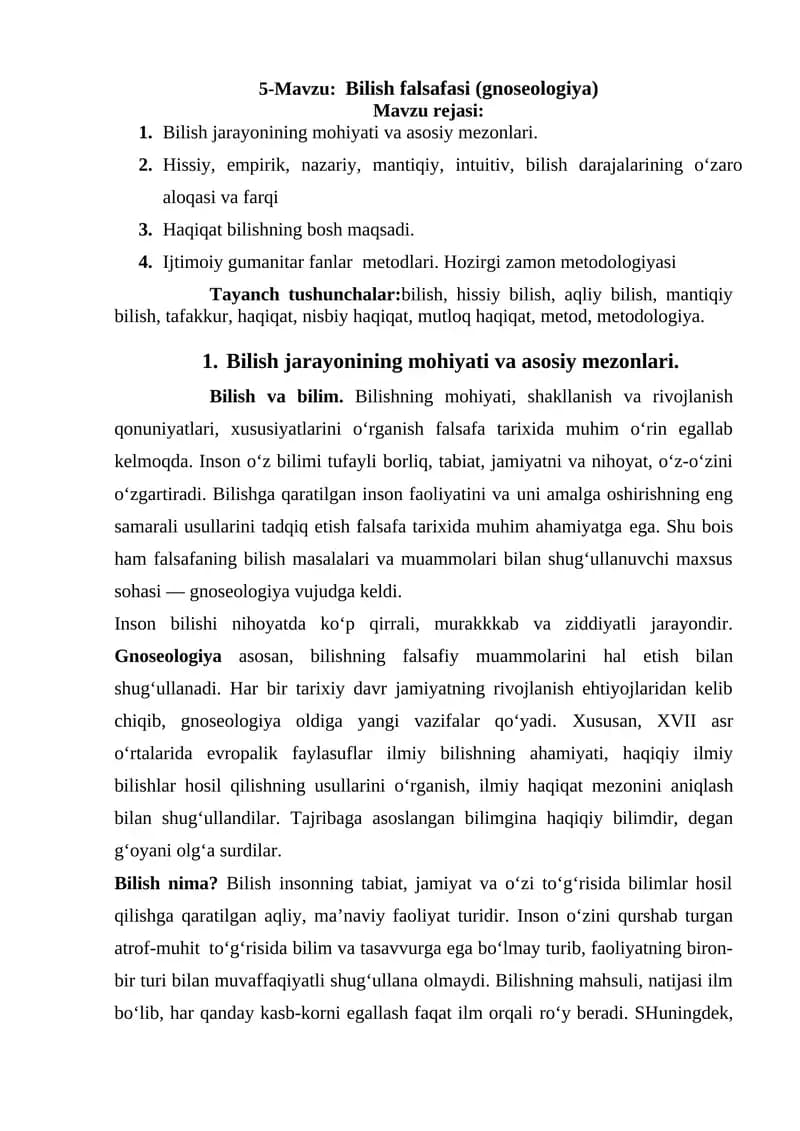 Bilish falsafasi (gnoseologiya)