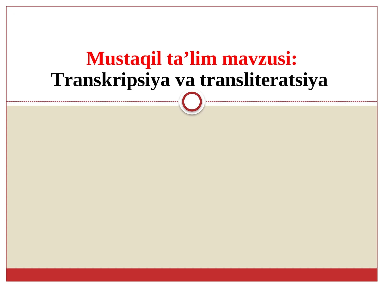 Тranskripsiya va transliteratsiya
