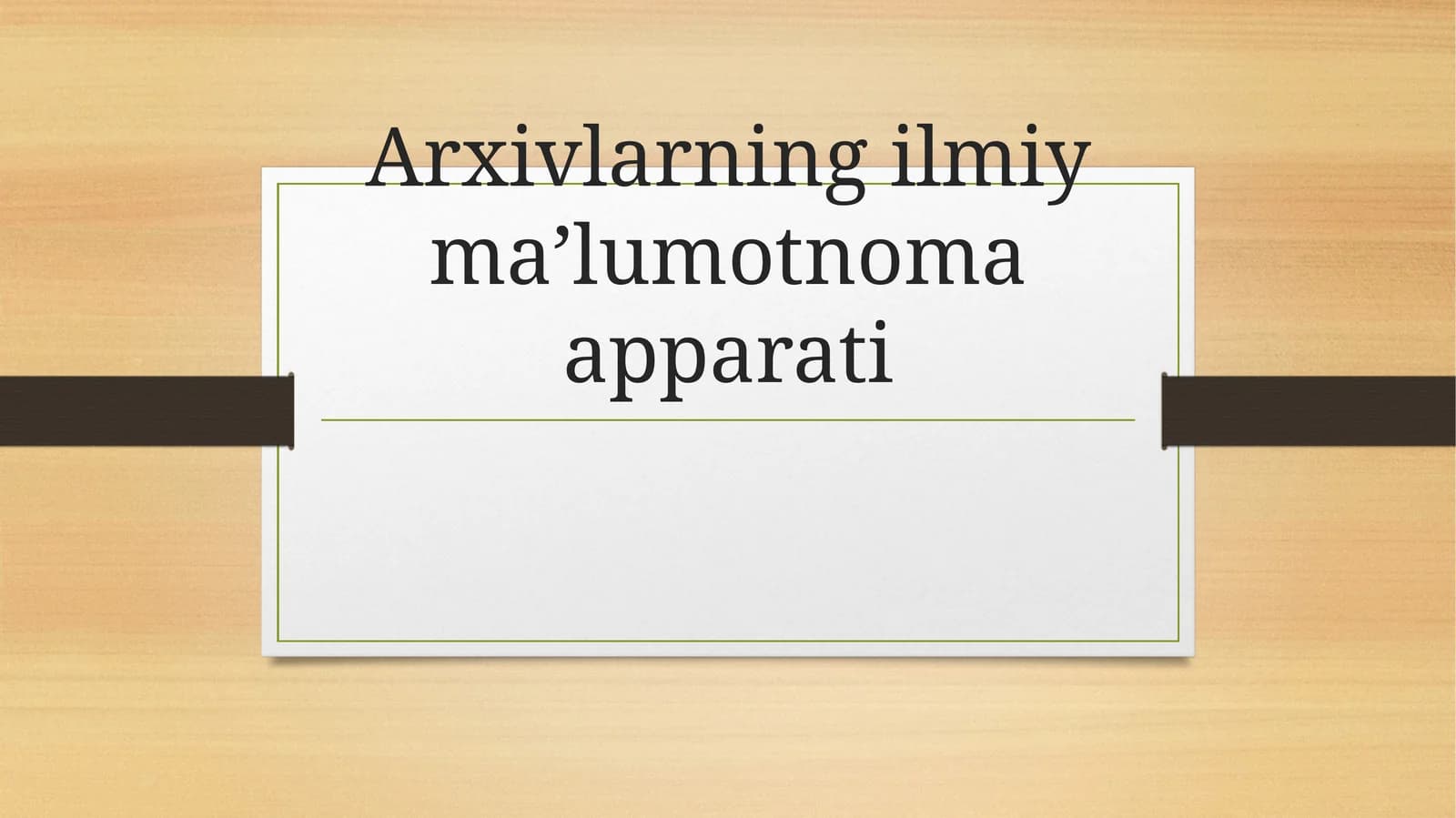Arxivlarning ilmiy maʼlumotnoma apparati