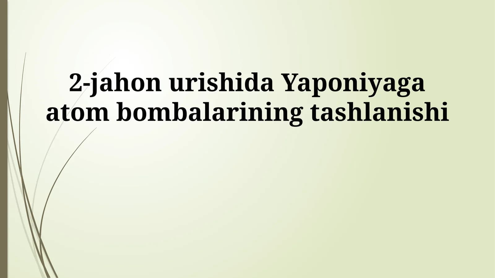 Atom bombasi tushushi