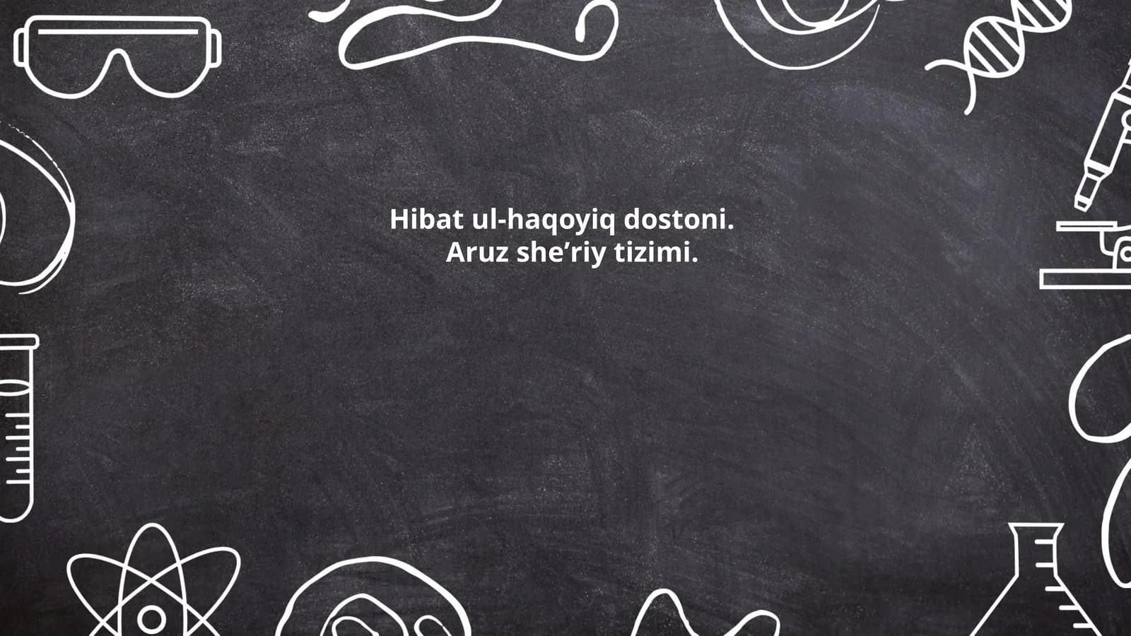 Hibat ul-haqoyiq dostoni