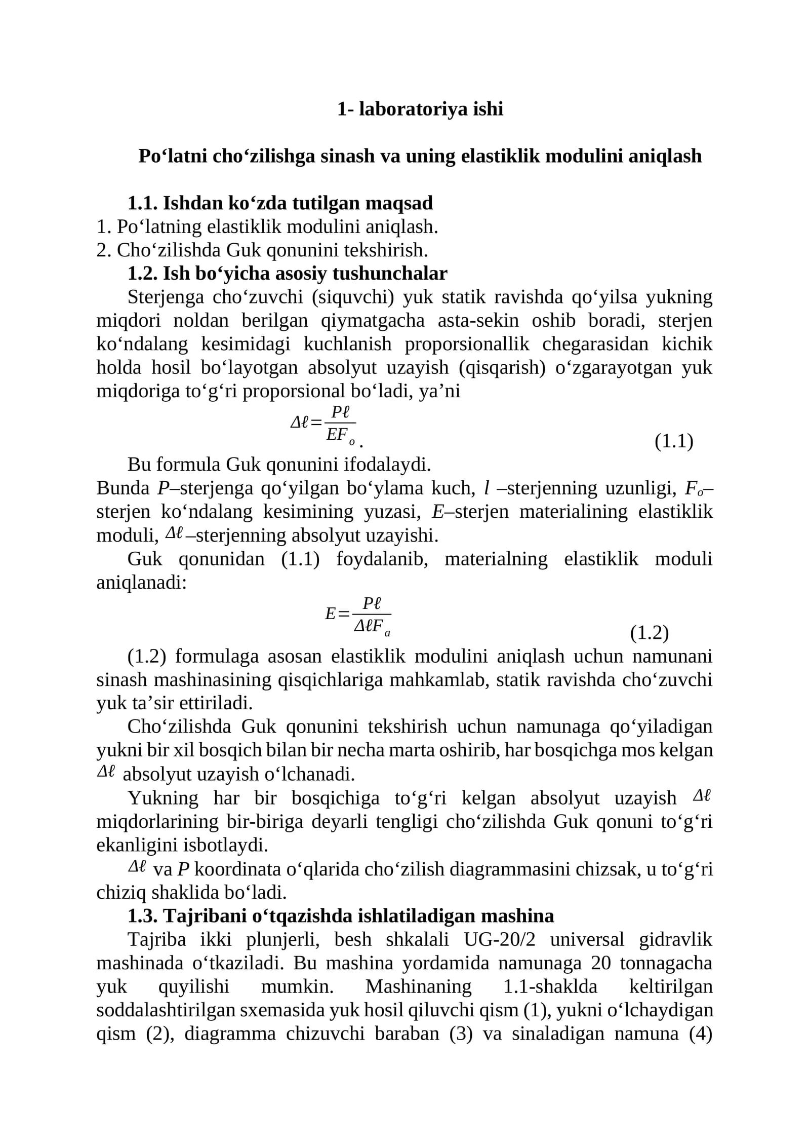 Po‘lat elastiklik modulini aniqlash laboratoriya ishi