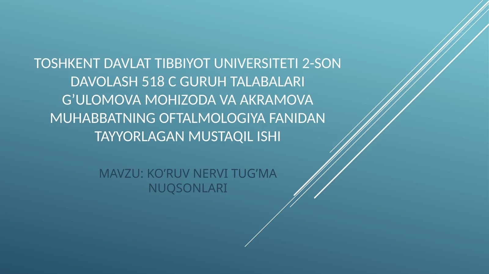 KO’RUV NERVI TUG’MA NUQSONLARI