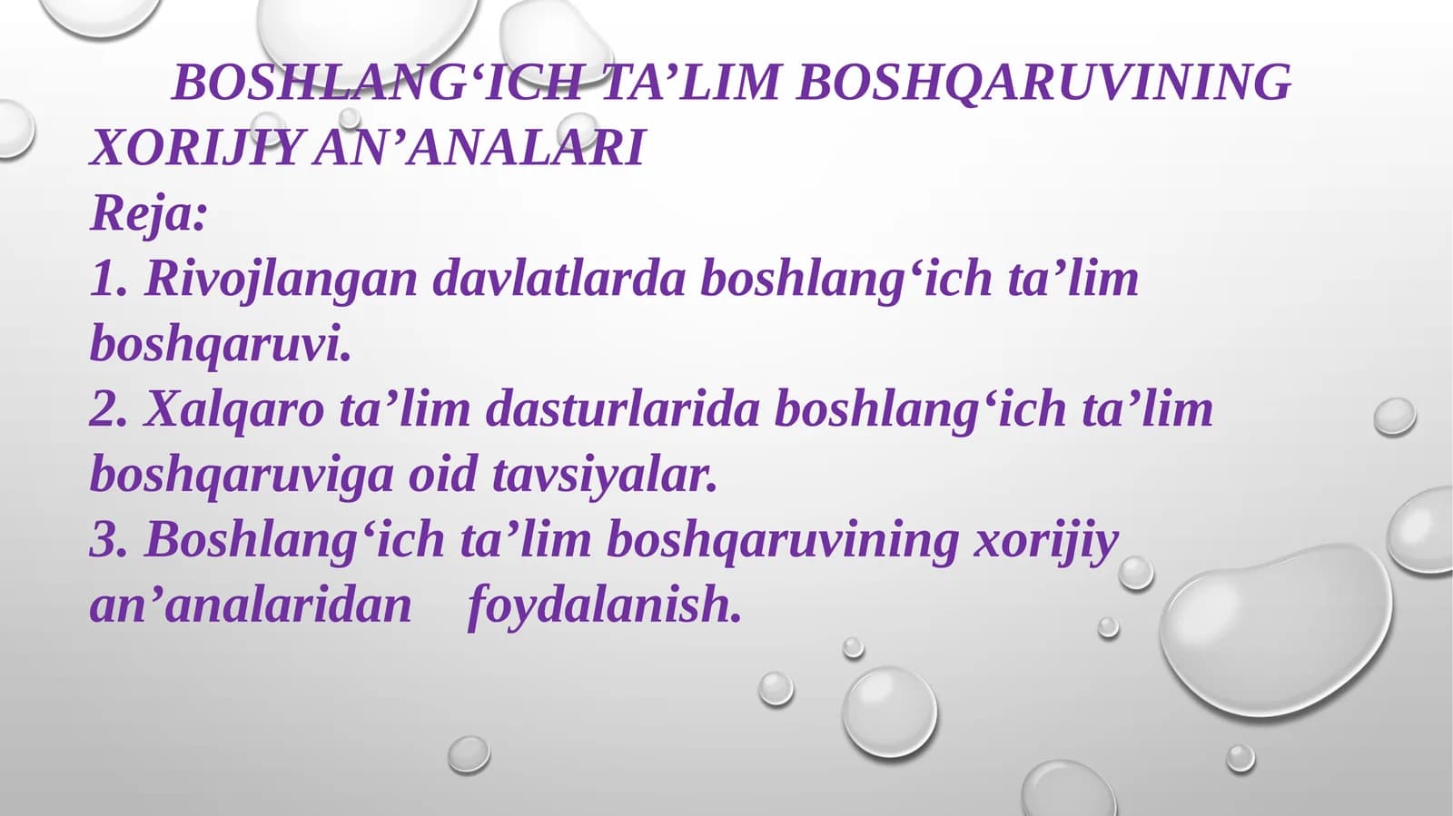 BOSHLANG‘ICH TA’LIM BOSHQARUVINING XORIJIY AN’ANALARI