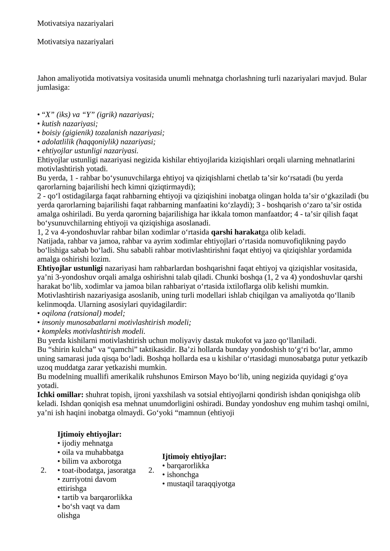 Motivatsiya nazariyalari. Mustaqil ish