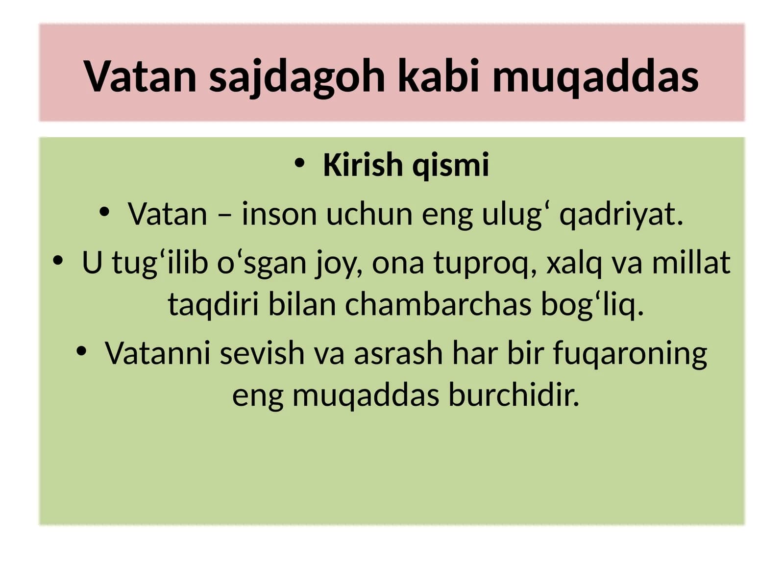 Vatan sajdagoh kabi muqaddas