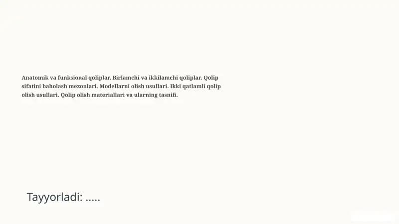 Qolip (оттиск) tushunchasi