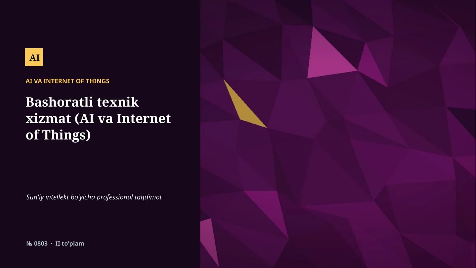 AI VA INTERNET OF THINGS