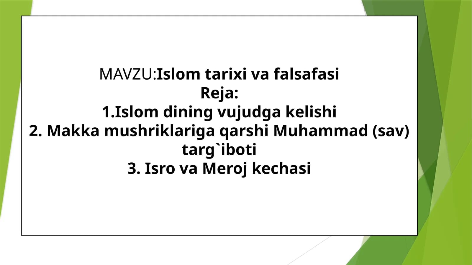 Islom tarixi va falsafasi