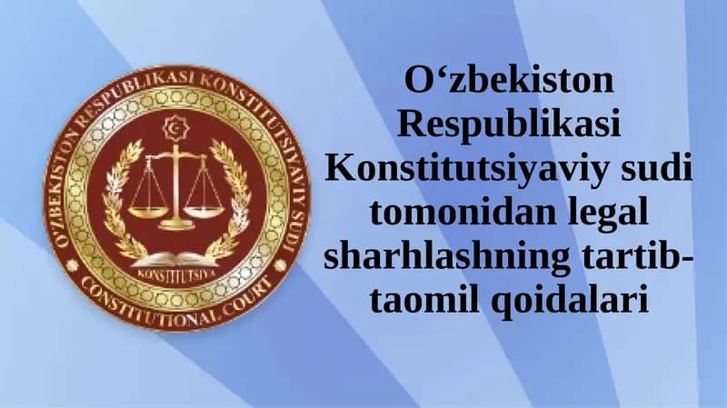 Zamonaviy huquqiy davlat tizimida konstitutsiyaviy nazorat