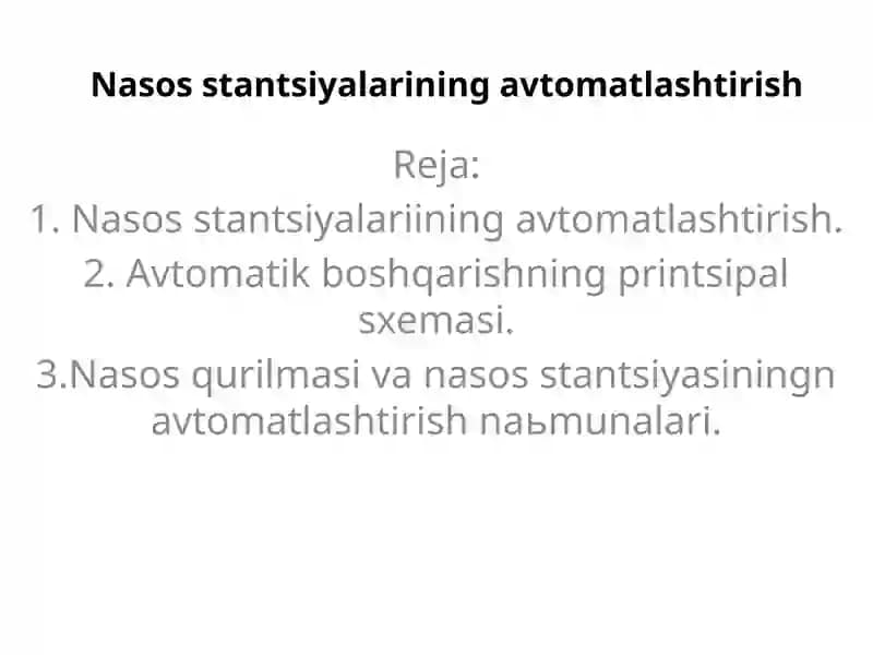 Nasosstantsiyalarining avtomatlashtirish