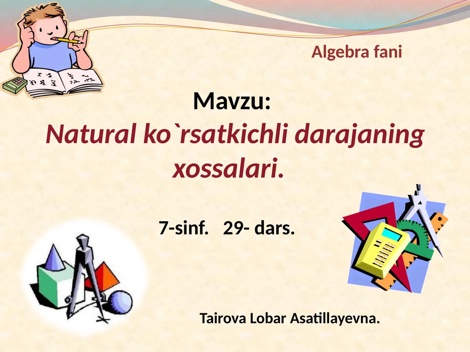 Algebrafani