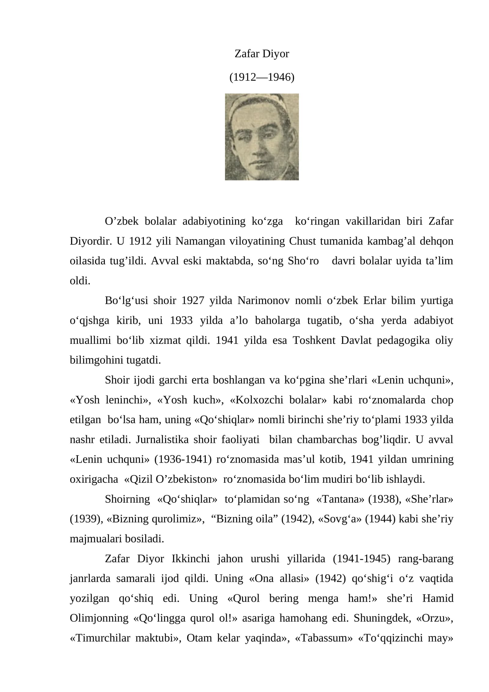 Zafar Diyor