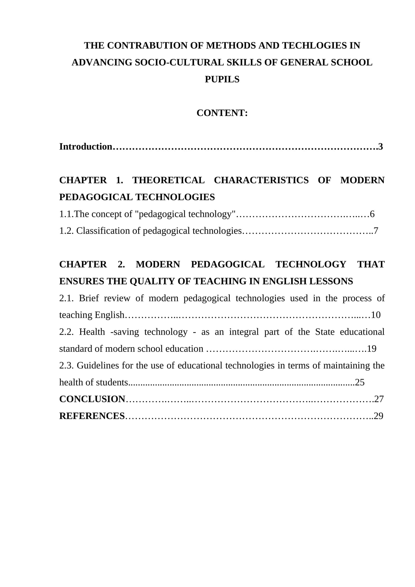 MODERN PEDAGOGICAL TECHNOLOGY FOR ENGLISH LESSONS