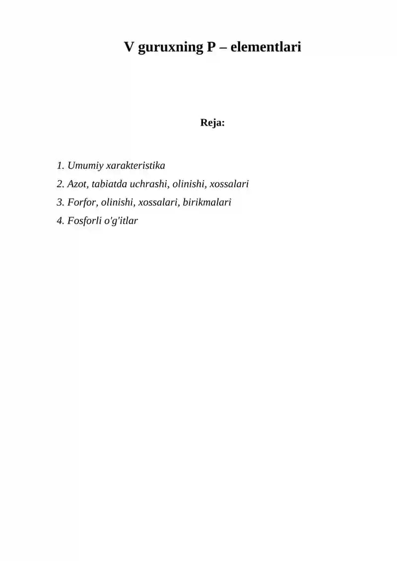 Beshinchi guruxning p – elementlari