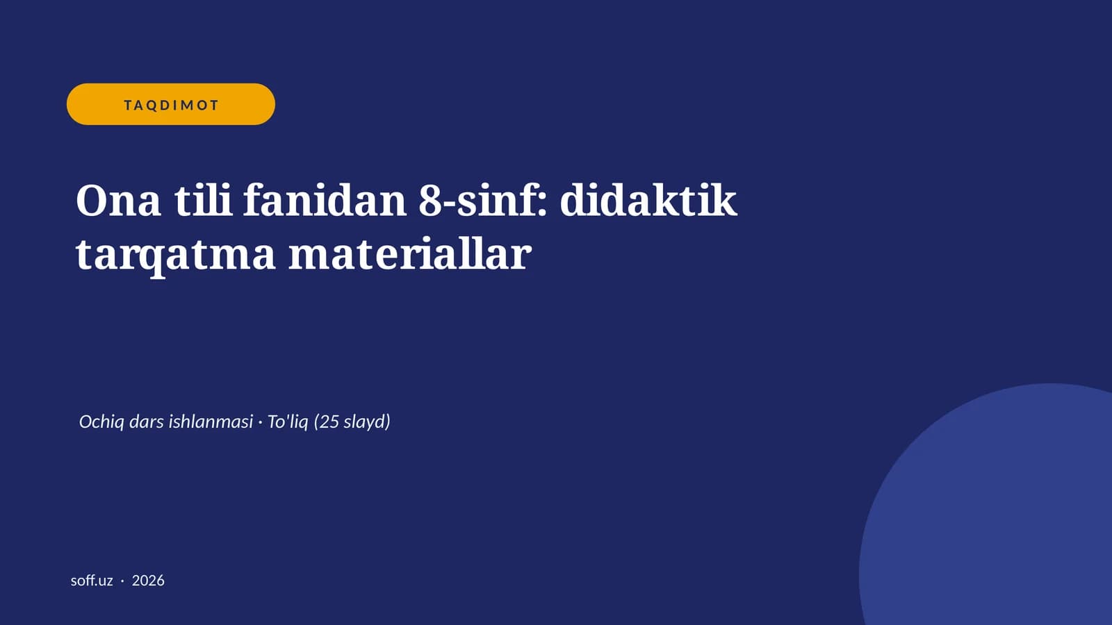 Ona tili fanidan 8-sinf: didaktik tarqatma materiallar