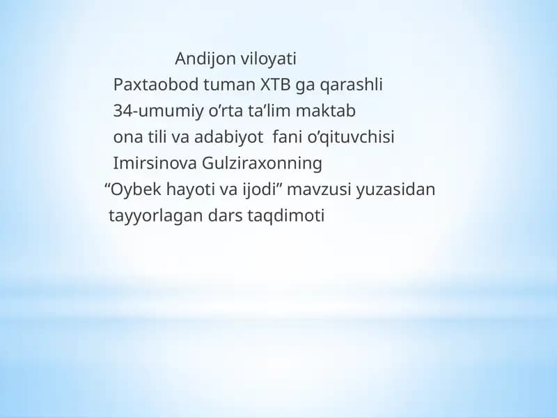 ImirsinovaGulziraxon "Oybek hayoti"
