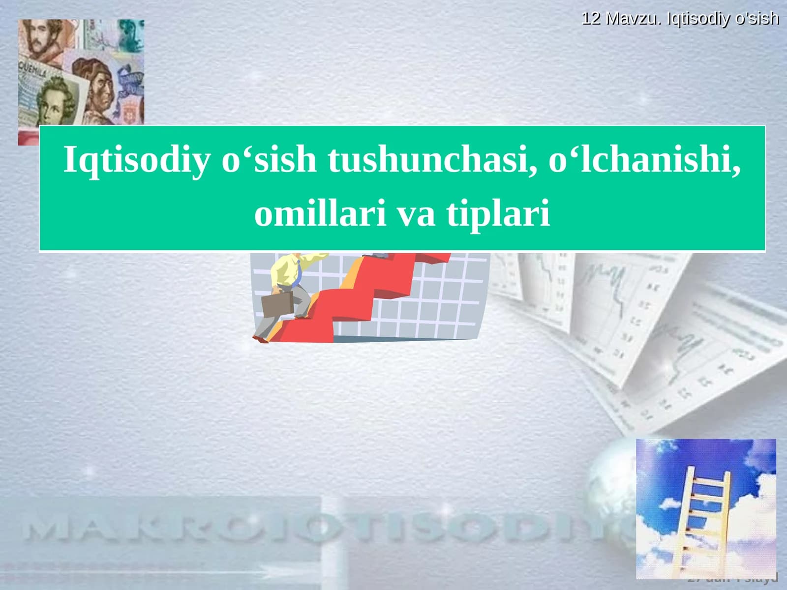 Iqtisodiy o’sish