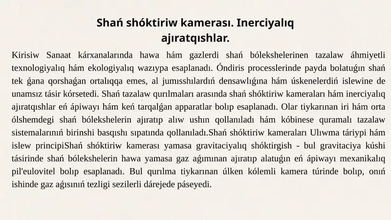 Shań shóktiriw kamerası