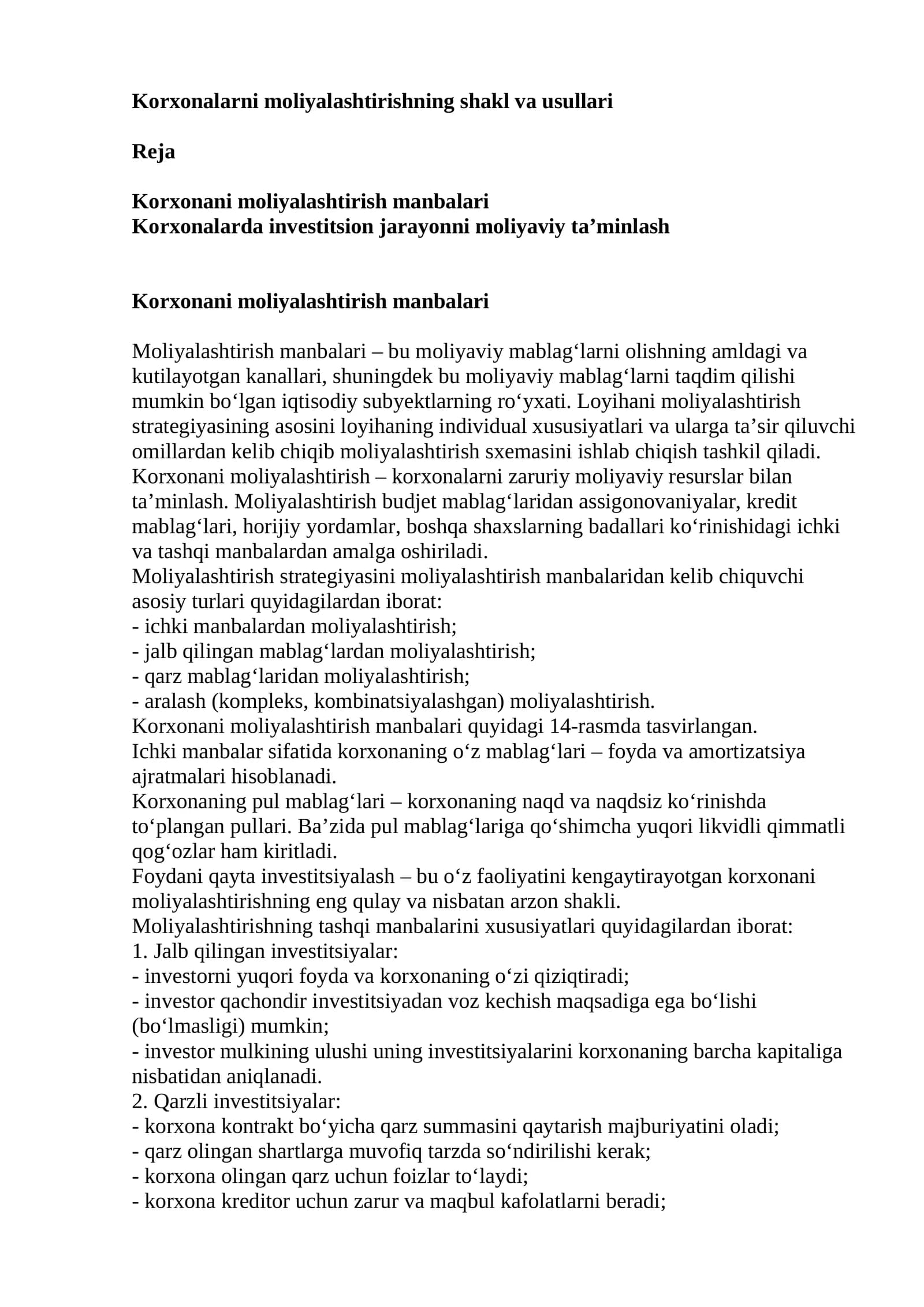 Korxonalarni moliyalashtirishning shakl va usullari