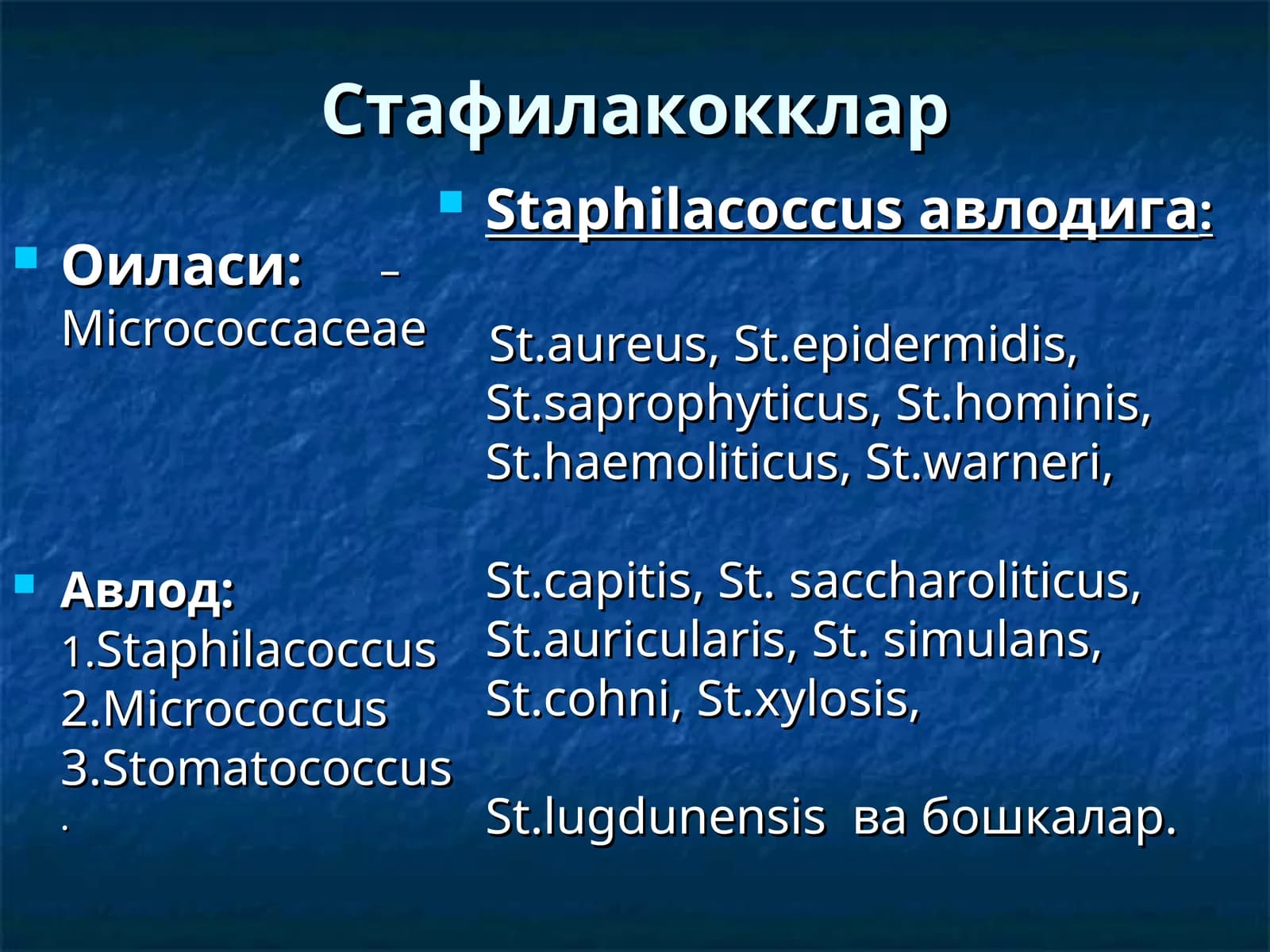 Patogenlik