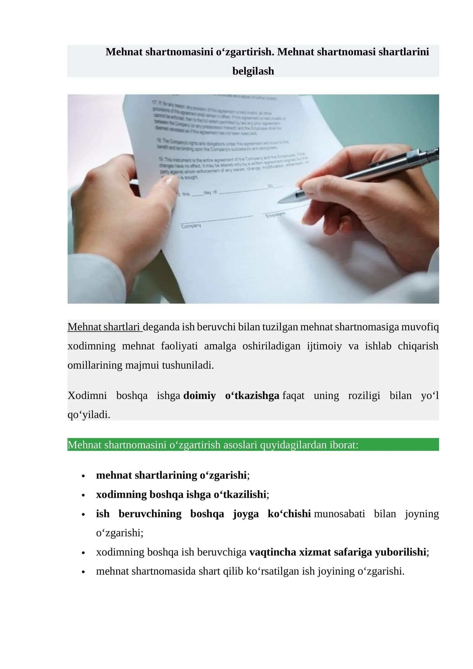 Mehnat shartnomasini o'zgartirish