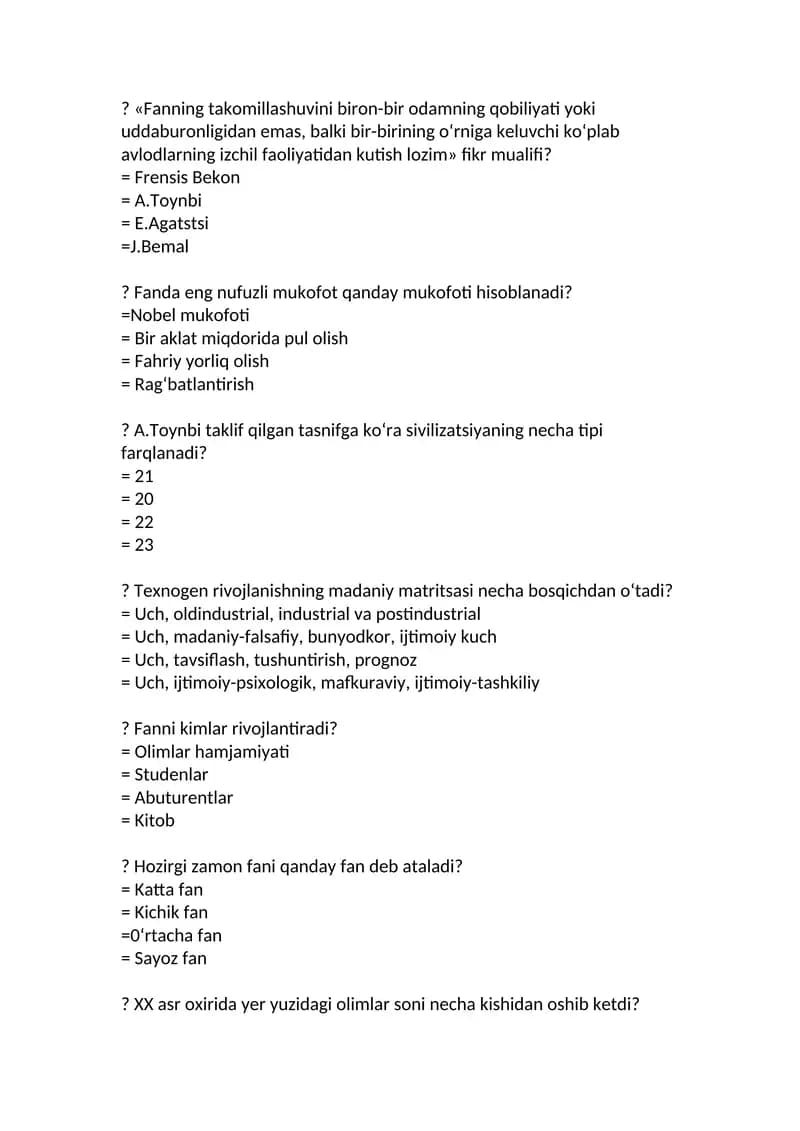 Tekhnologik rivojlanishning madaniy matritsasi