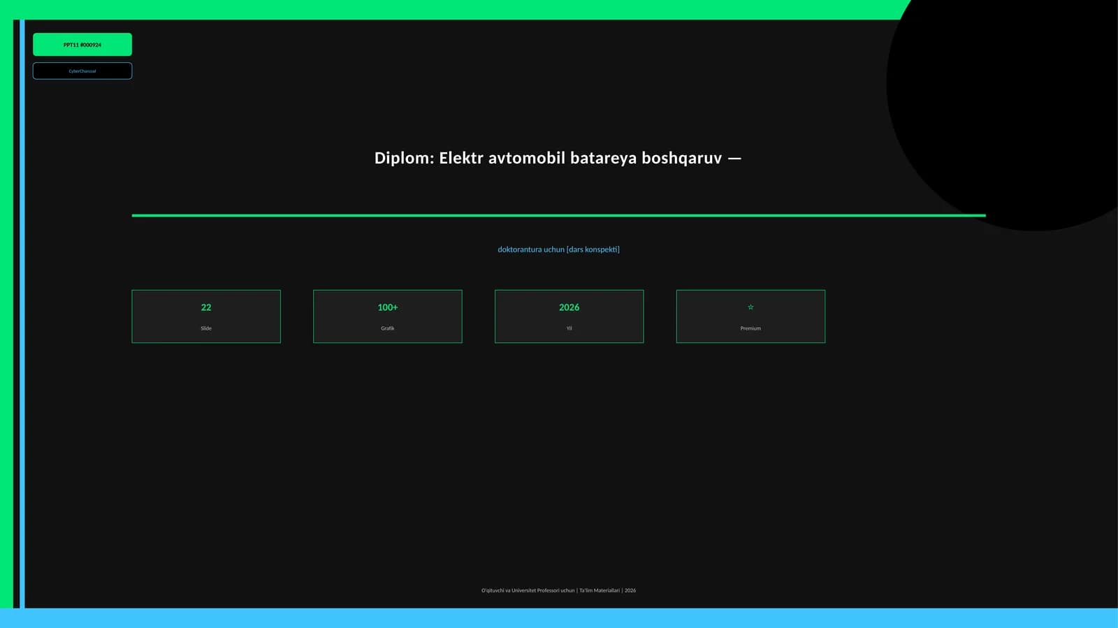 Diplom: Elektr avtomobil batareya boshqaruv — doktorantura uchun [dars konspekti]