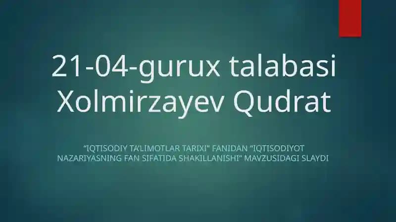 Iqtisodiyot nazariyasi