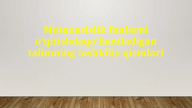 O'quv reja va dasturlar