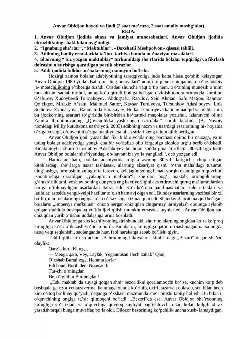 Anvar Obidjon hayoti va ijodi (2 soat ma’ruza, 2 soat amaliy mashg‘ulot)