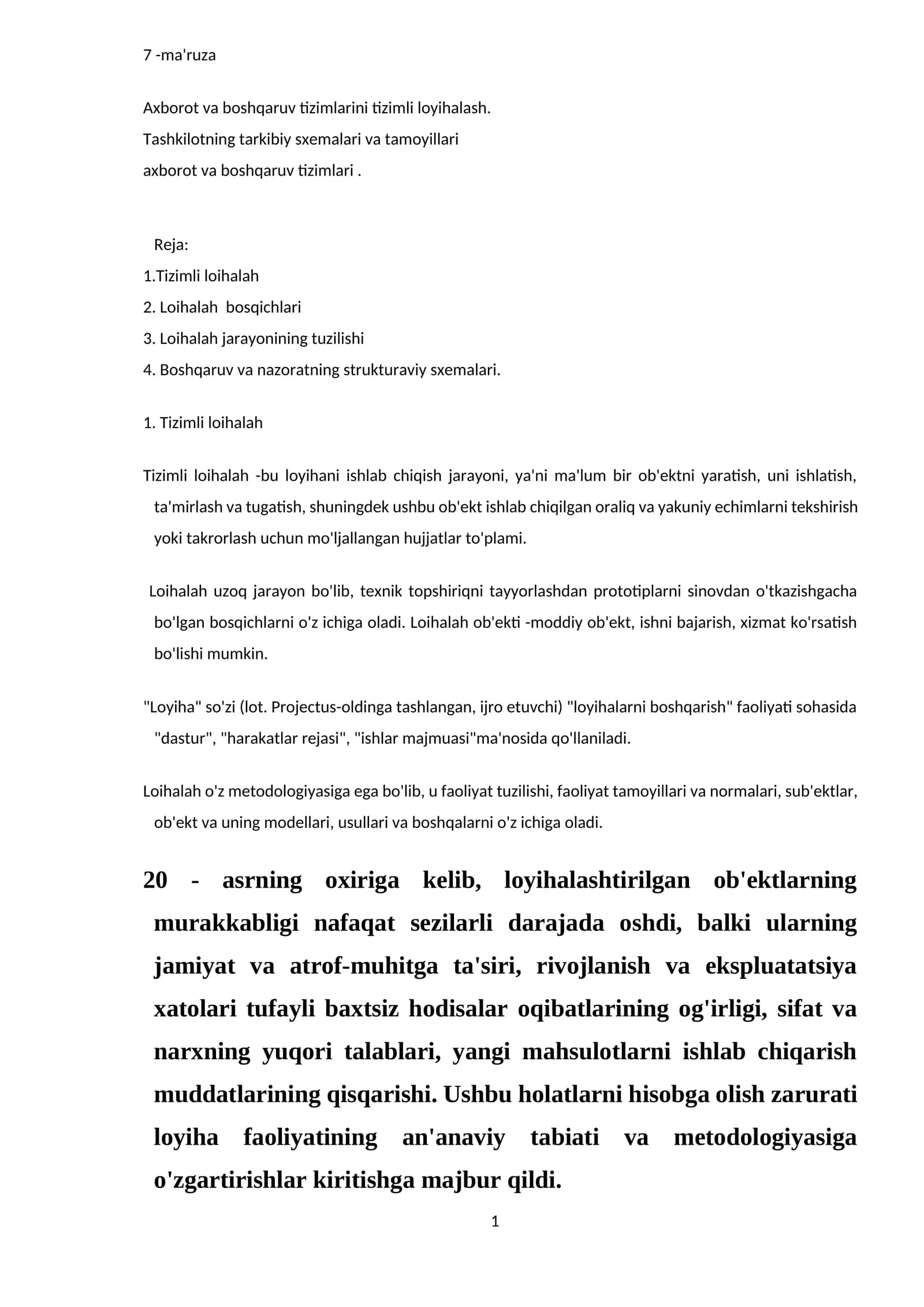 Tizimli loihalah