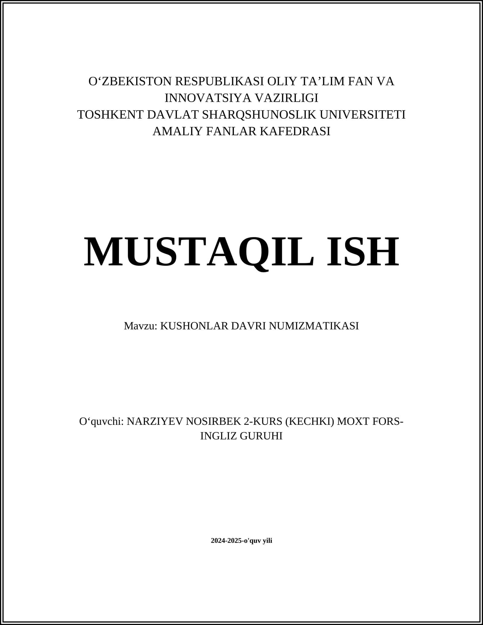 Kushonlar Davri Numizmatikasi