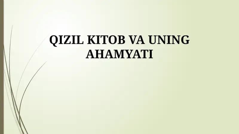 Qizil kitob va uning ahamyati