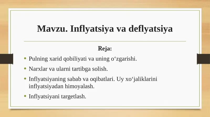 Inflyatsiyava deflyatsiya