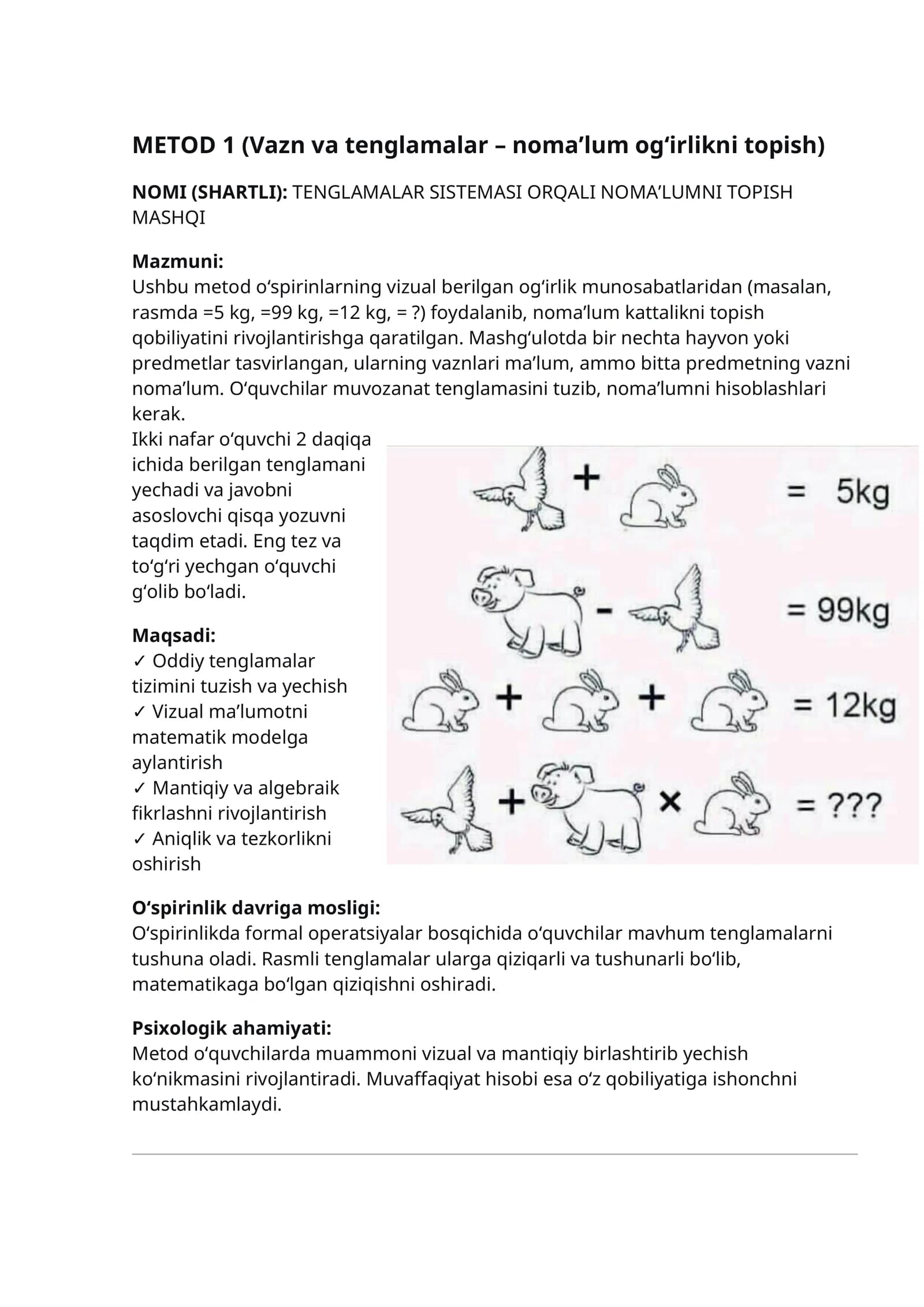 TENGLAMALAR SISTEMASI ORQALI NOMA’LUMNI TOPISH MASHQI
