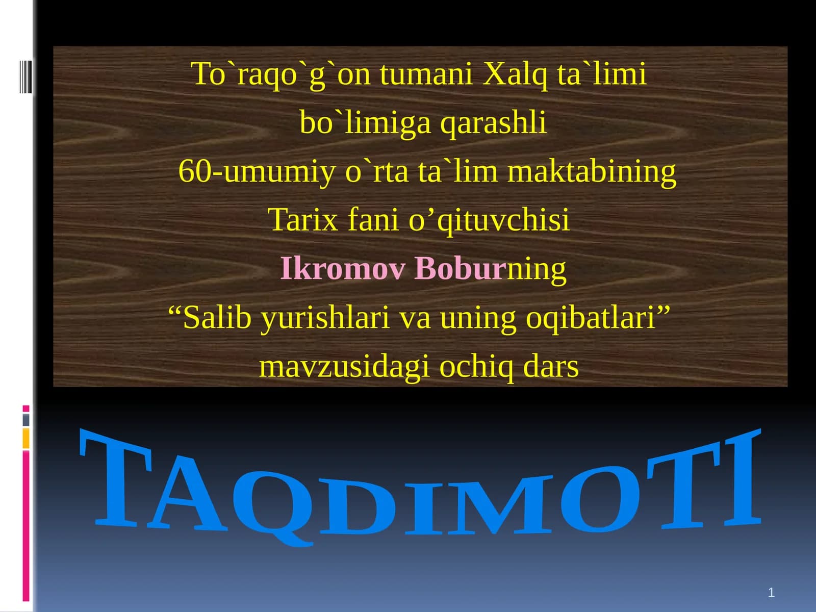 Salibyurishlarivauningoqibatlari