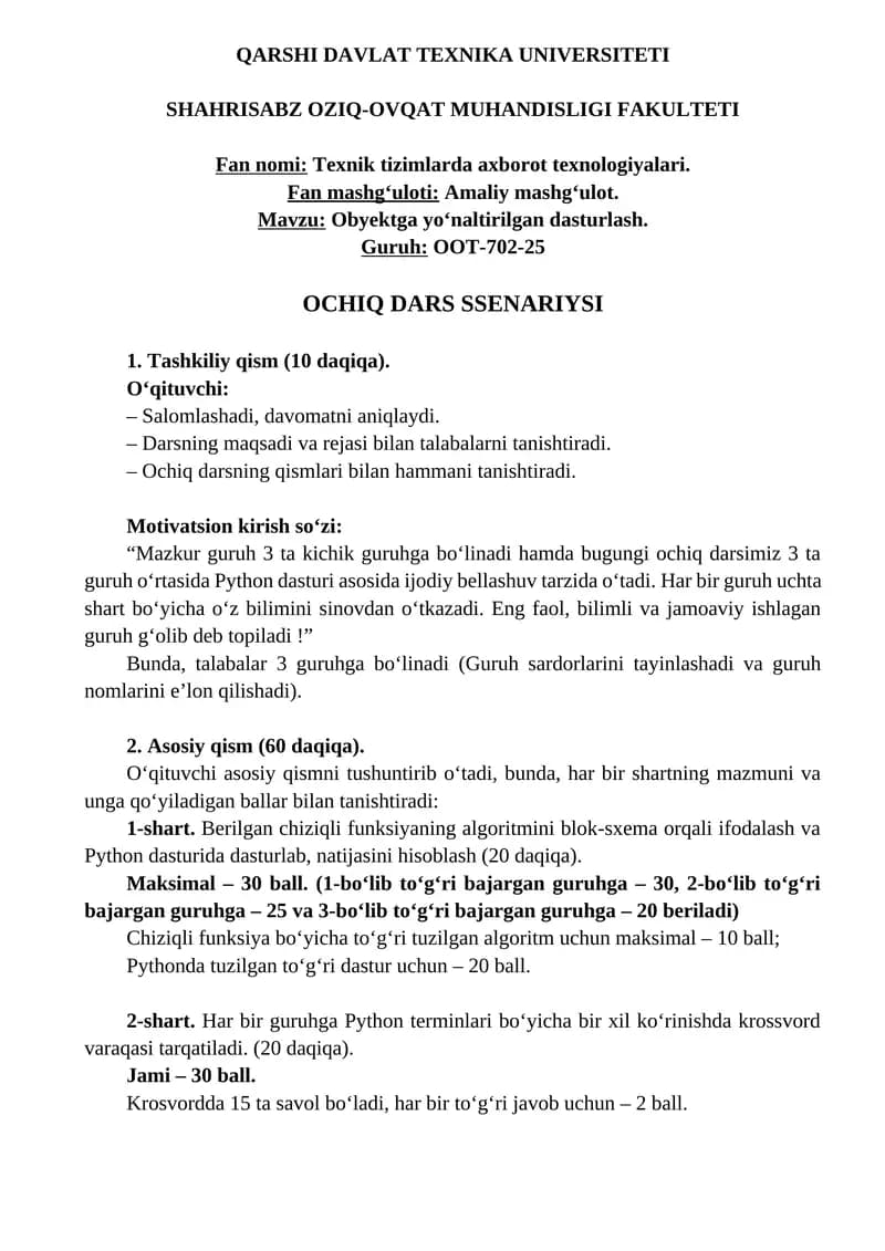 Texnik tizimlarda axborot texnologiyalari