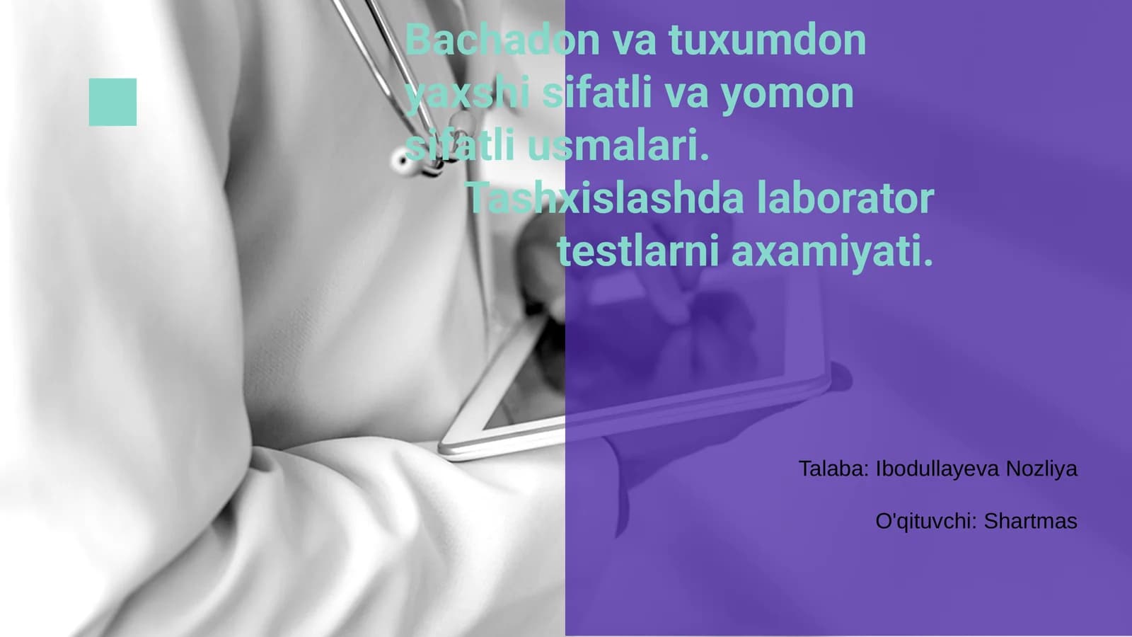 Bachadon va tuxumdon usmalari