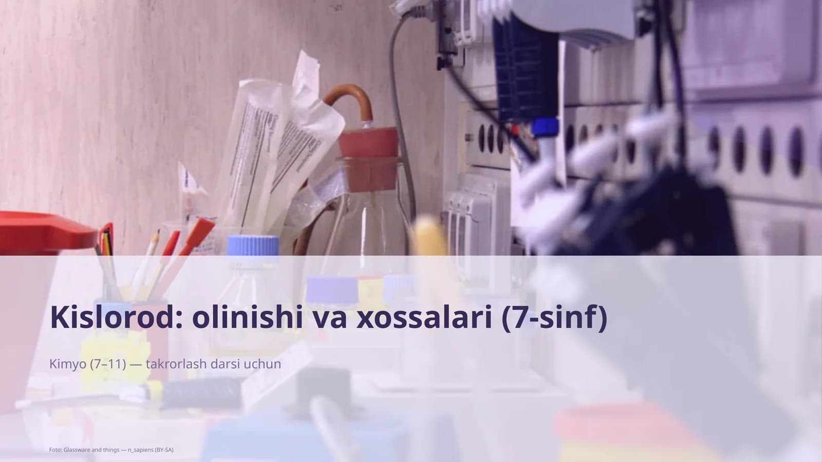 Kislorod: olinishi va xossalari (7-sinf)
