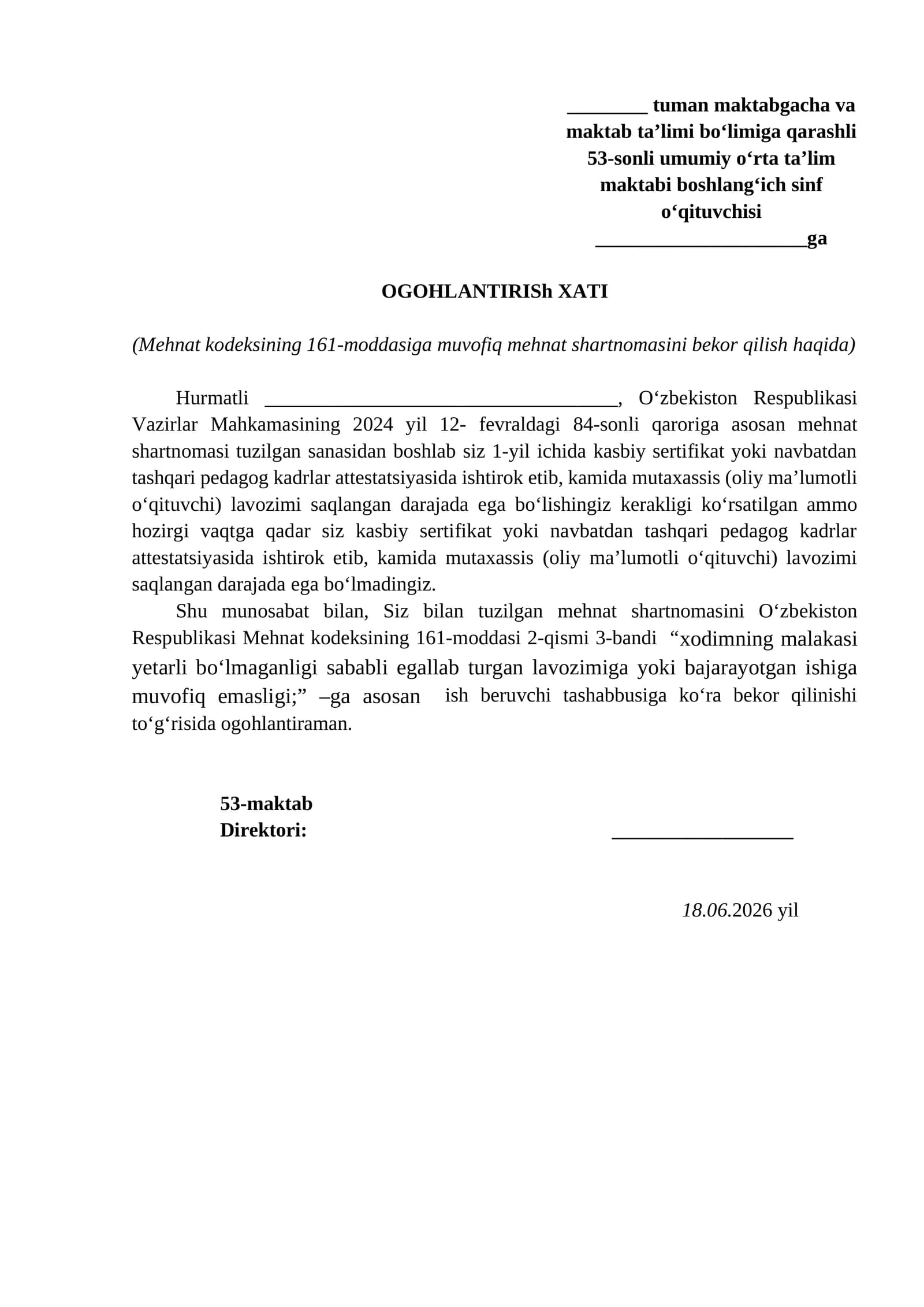 OGOHLANTIRISH XATI STAJIOR O'QITUVCHI
