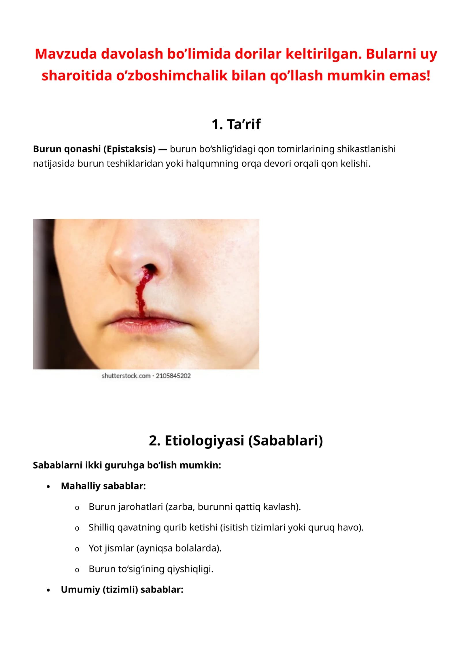 Burun qonashi (Epistaksis) ta'rif va sabablari