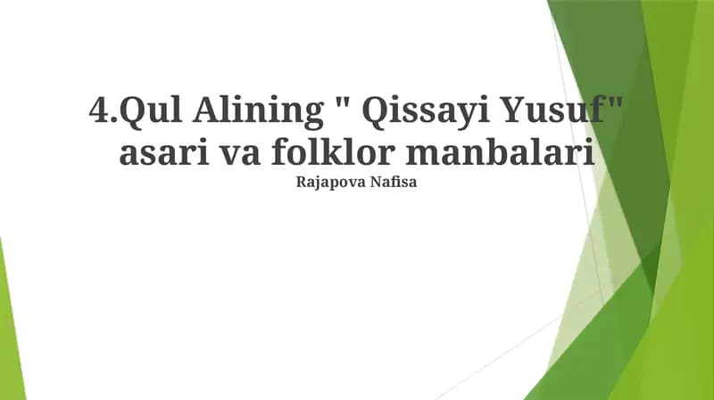 Qissayi Yusuf