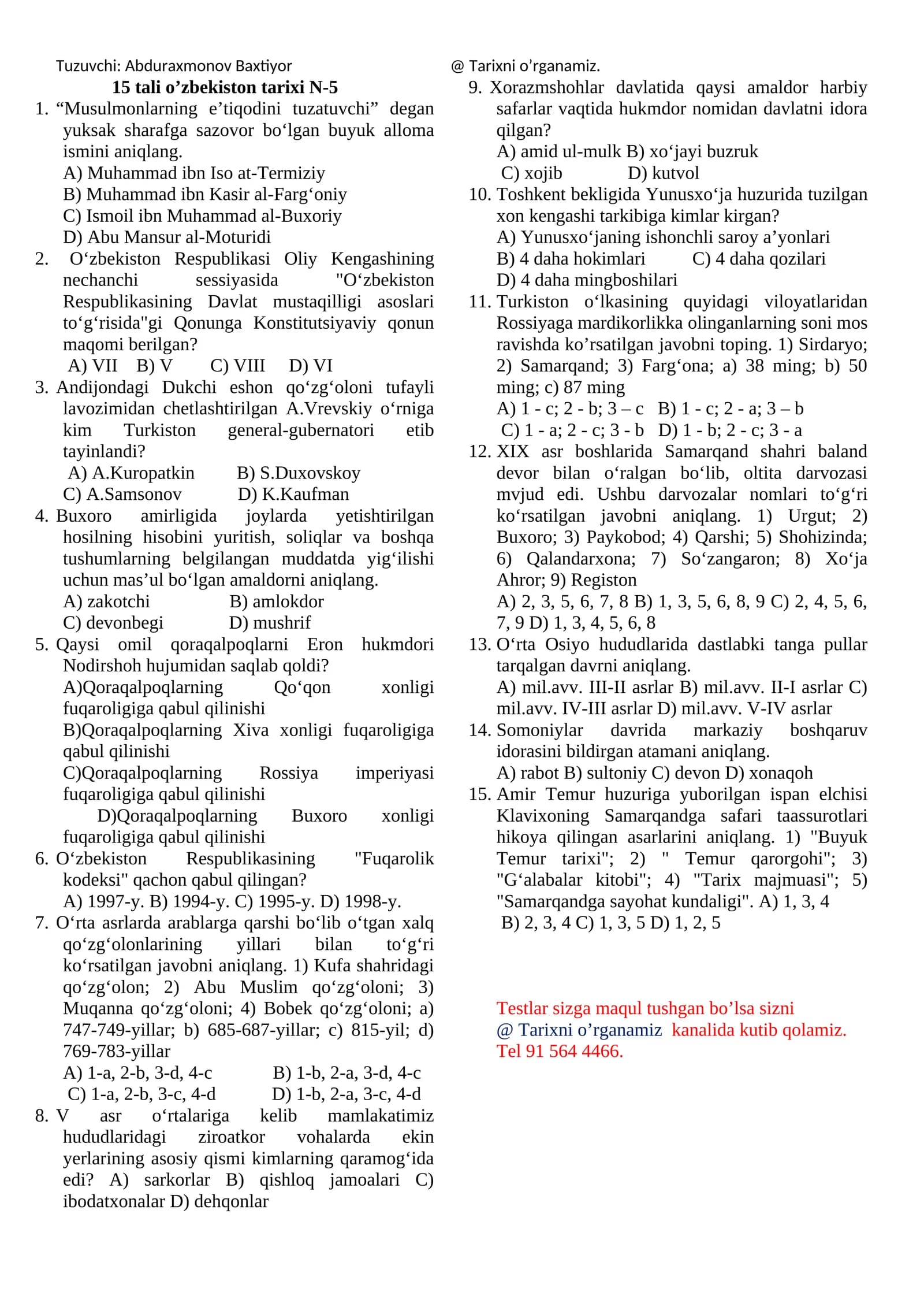 Oʻzbekiston tarixi test