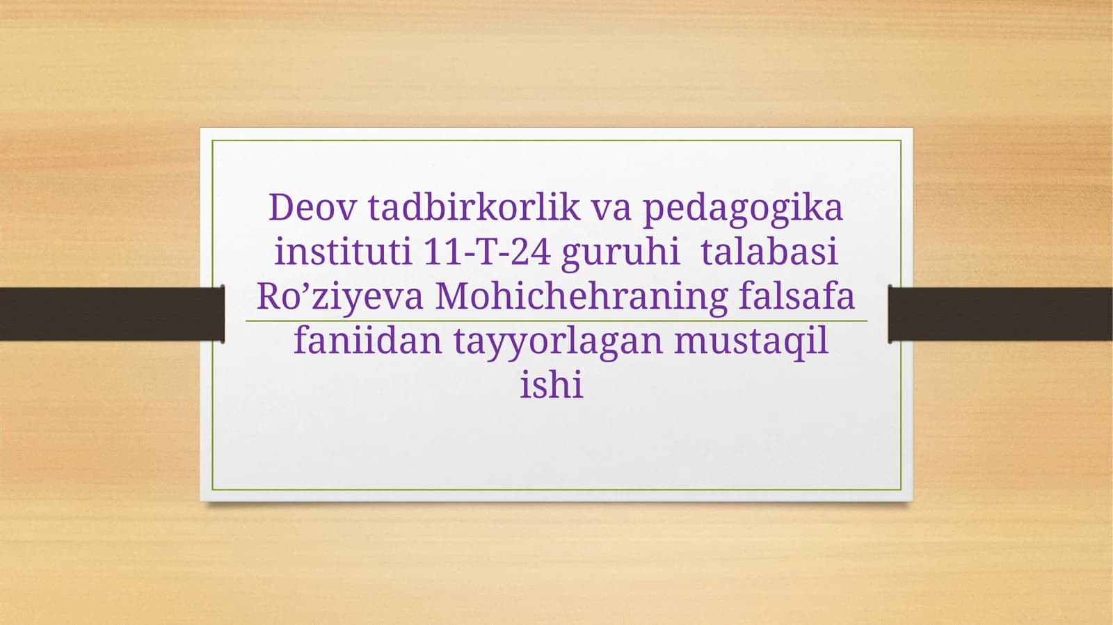 Texnologiya va zamonaviy ong