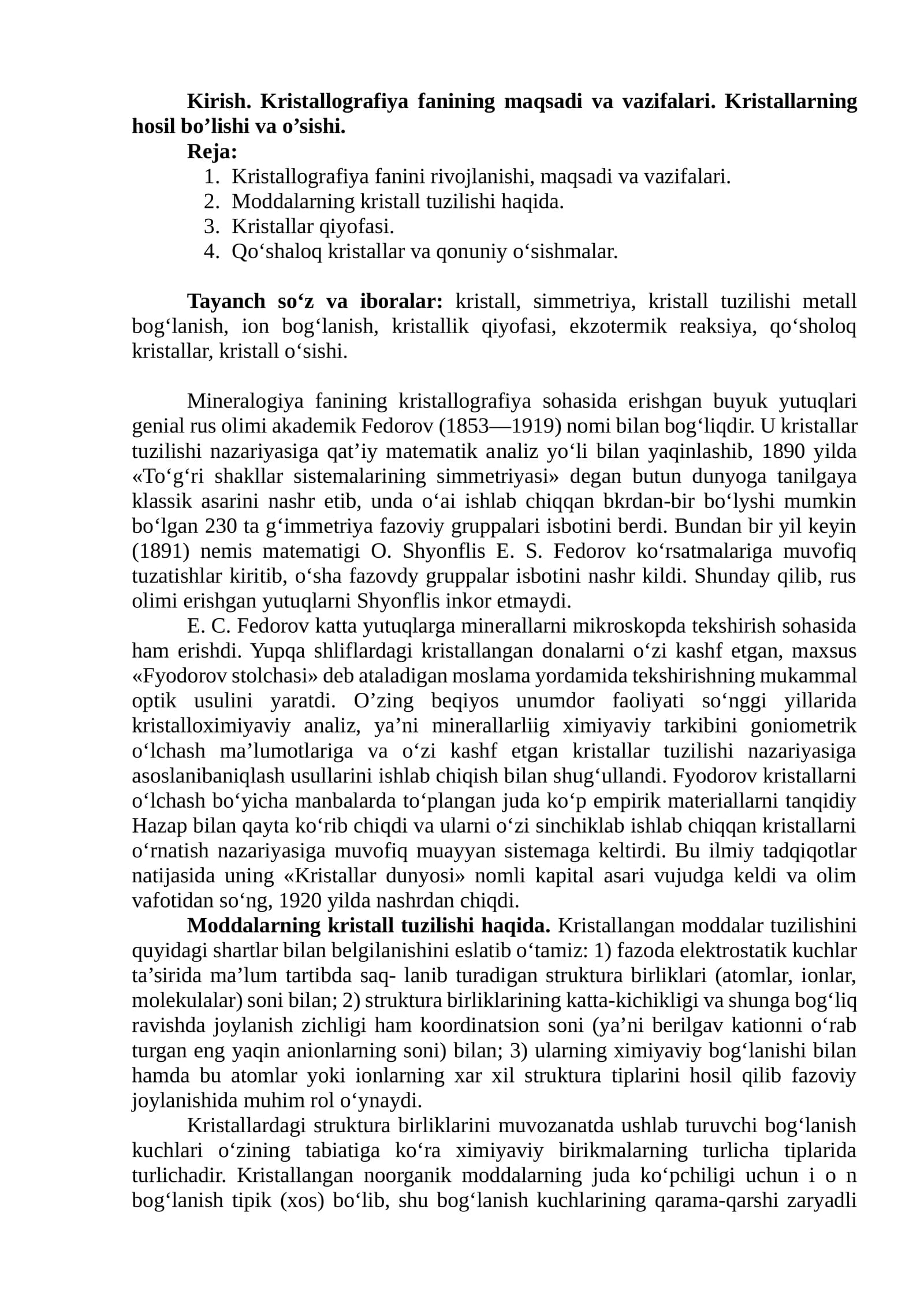 Kristallografiya fanining maqsadi va vazifalari