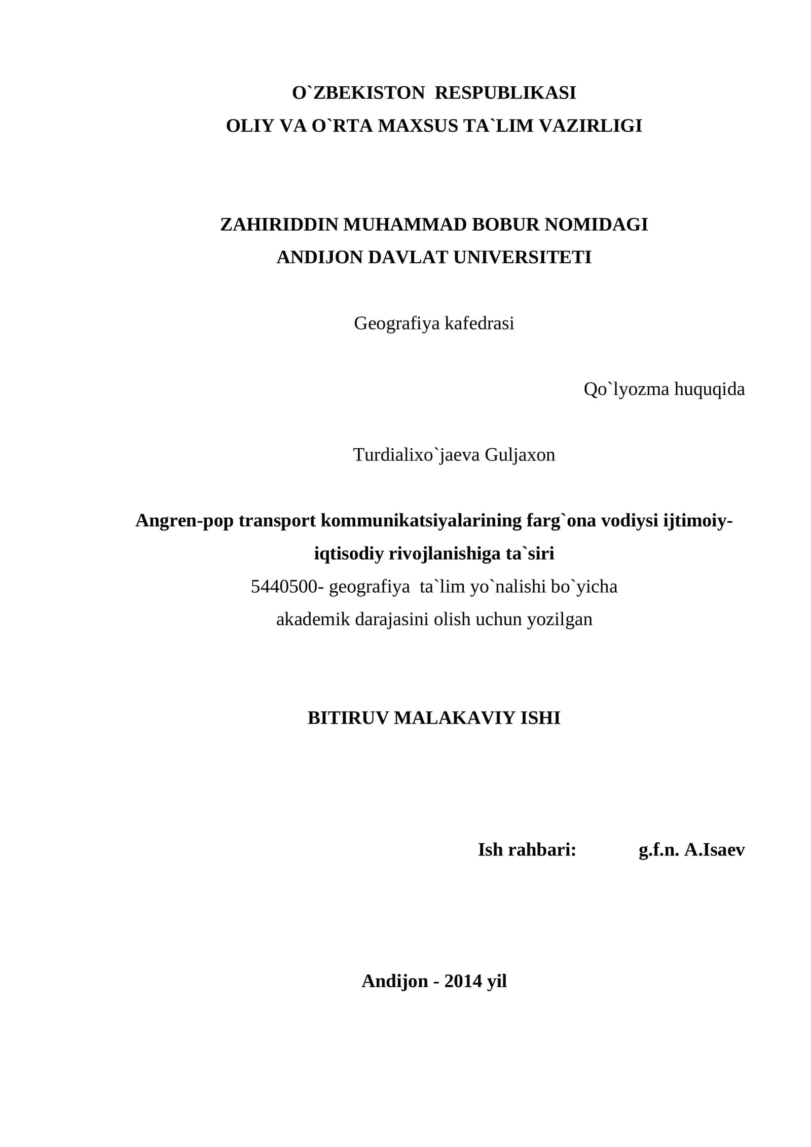 Qo`lyozma huquqida